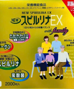 スピルリナEX 1000粒×2本入り