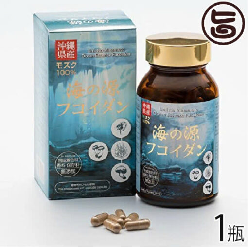 海の源フコイダン カプセル 180粒