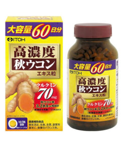 高濃度秋ウコンエキス粒 300粒